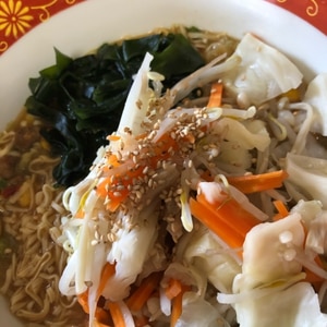 野菜たっぷり！インスタントラーメンの作り方